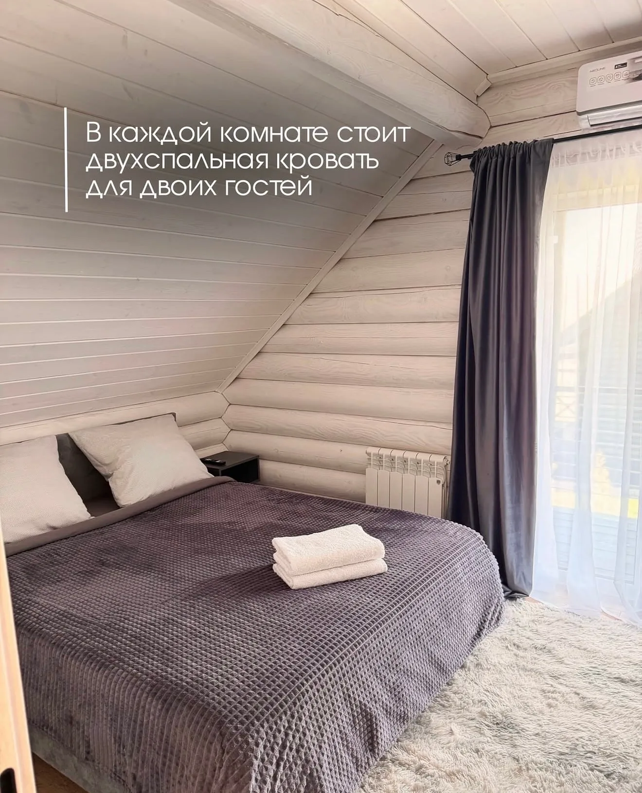Дом №3 — спальня